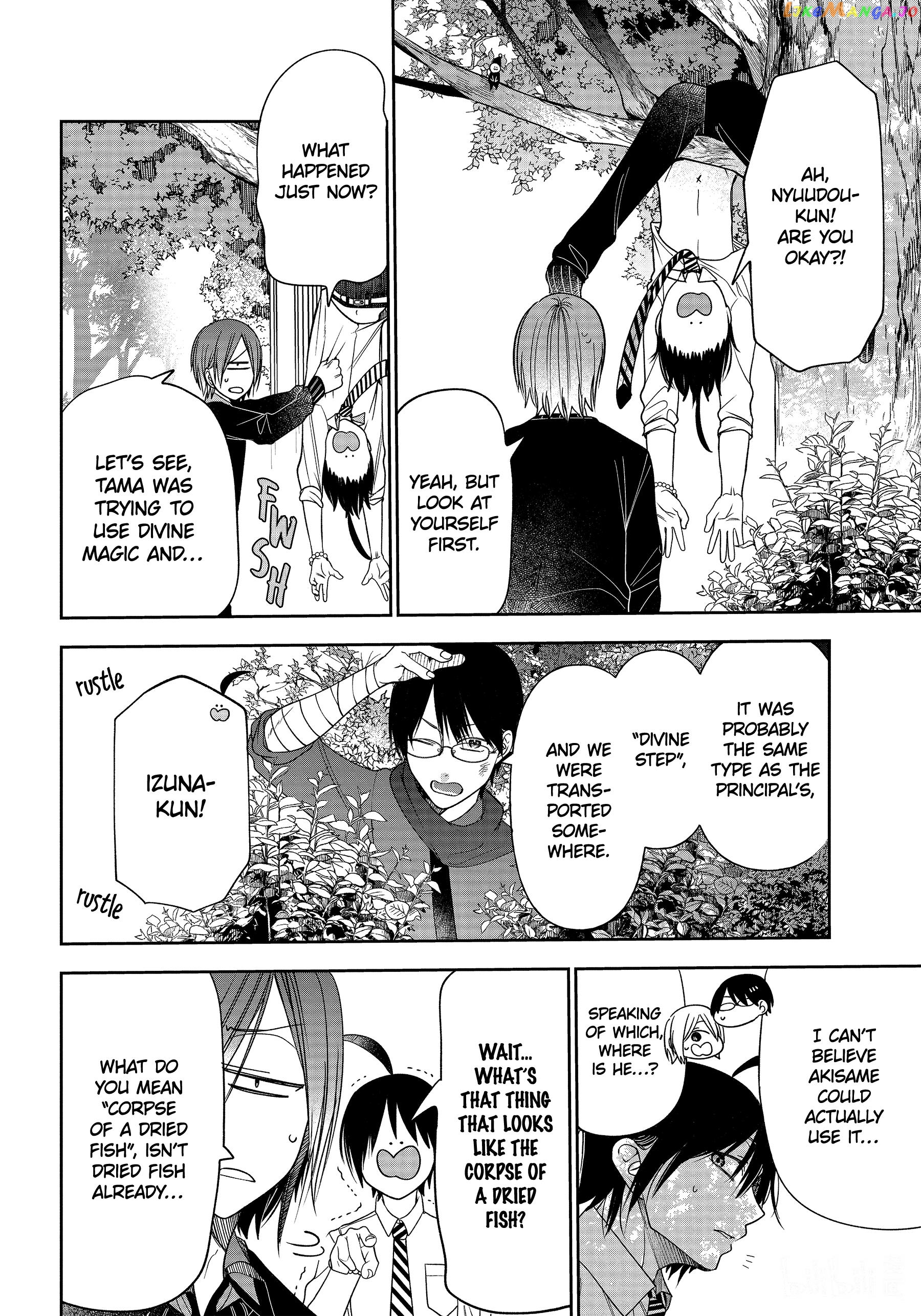 Youkai Gakkou no Sensei Hajimemashita! chapter 102 - page 19