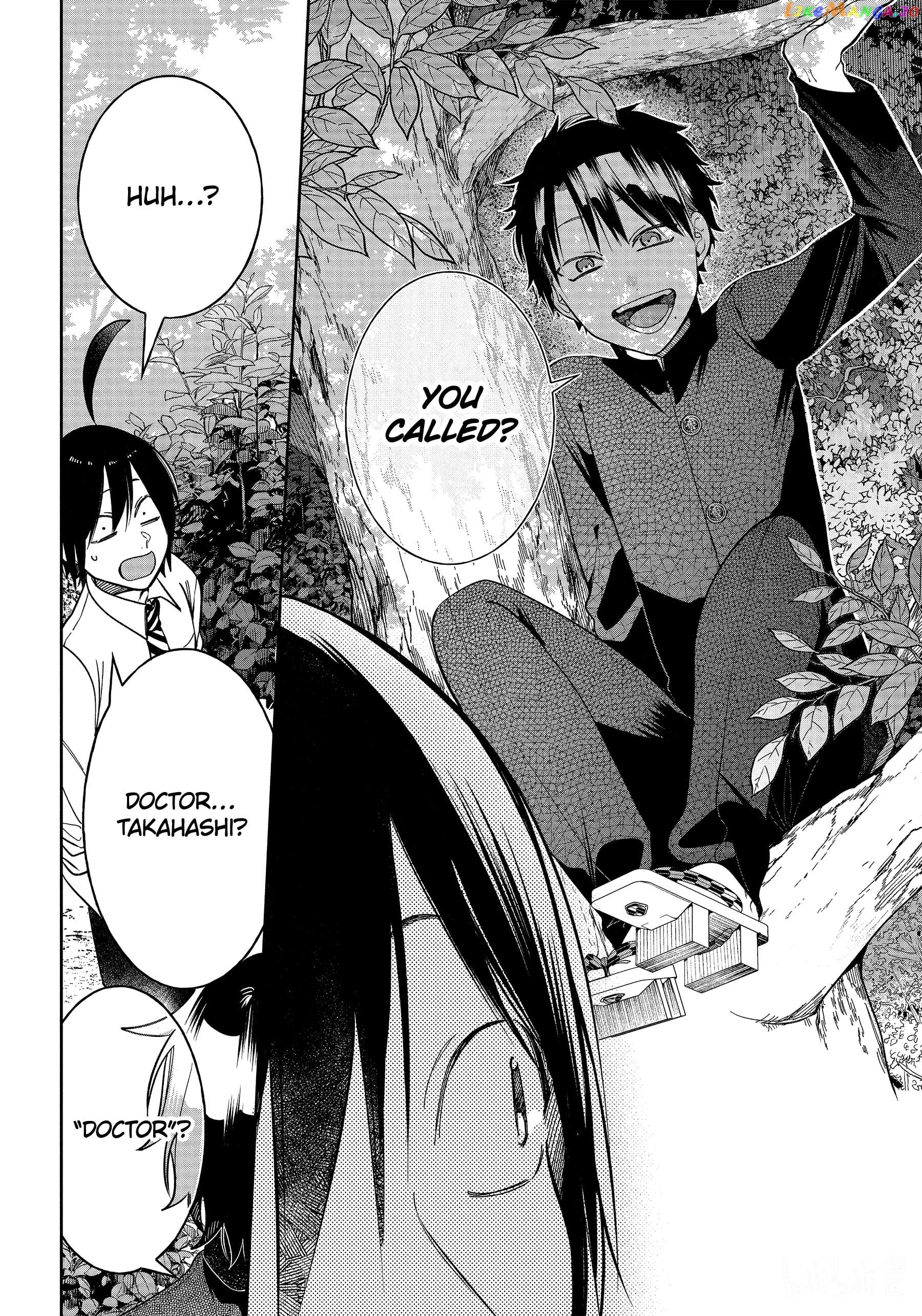 Youkai Gakkou no Sensei Hajimemashita! chapter 102 - page 21