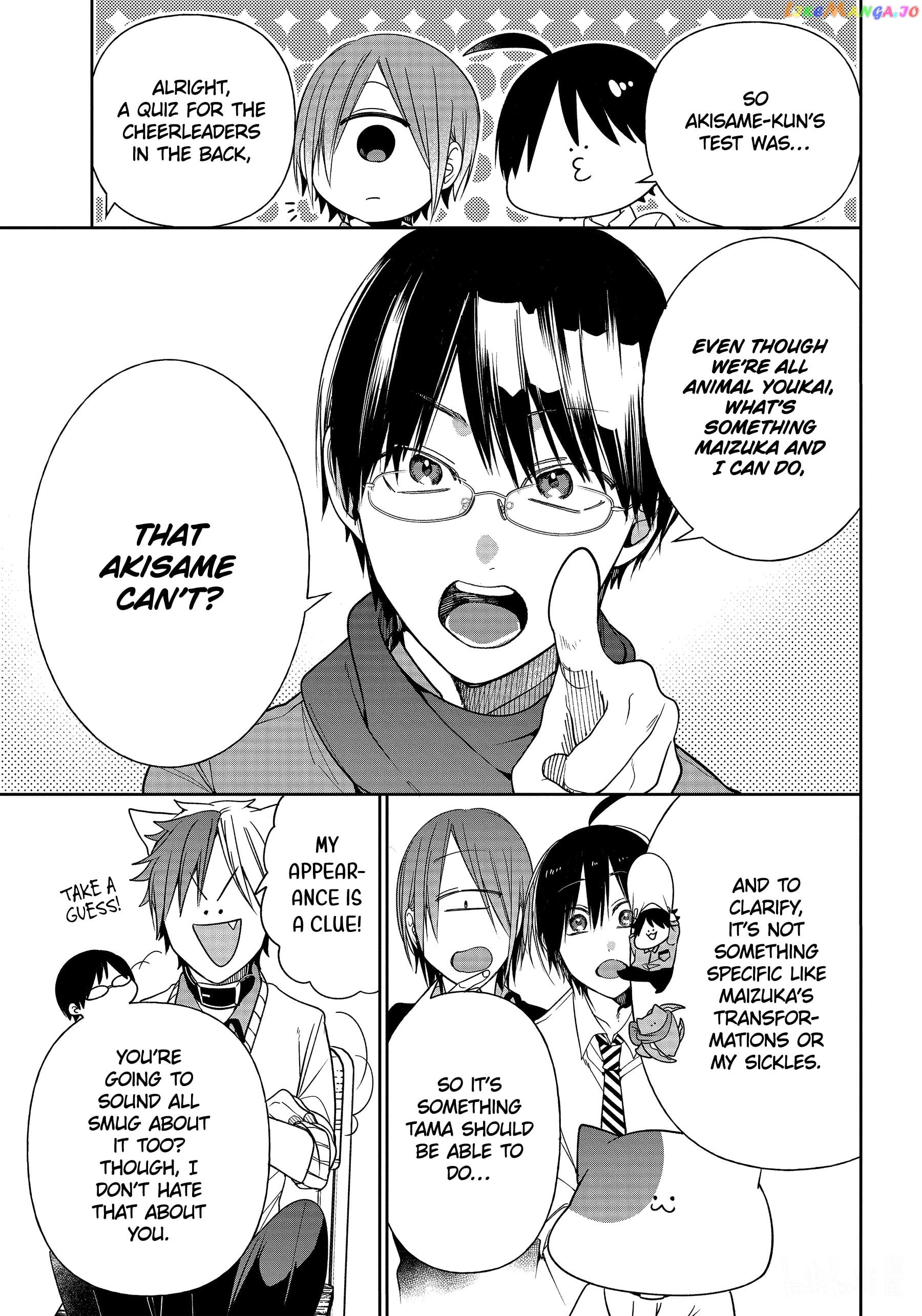 Youkai Gakkou no Sensei Hajimemashita! chapter 102 - page 6