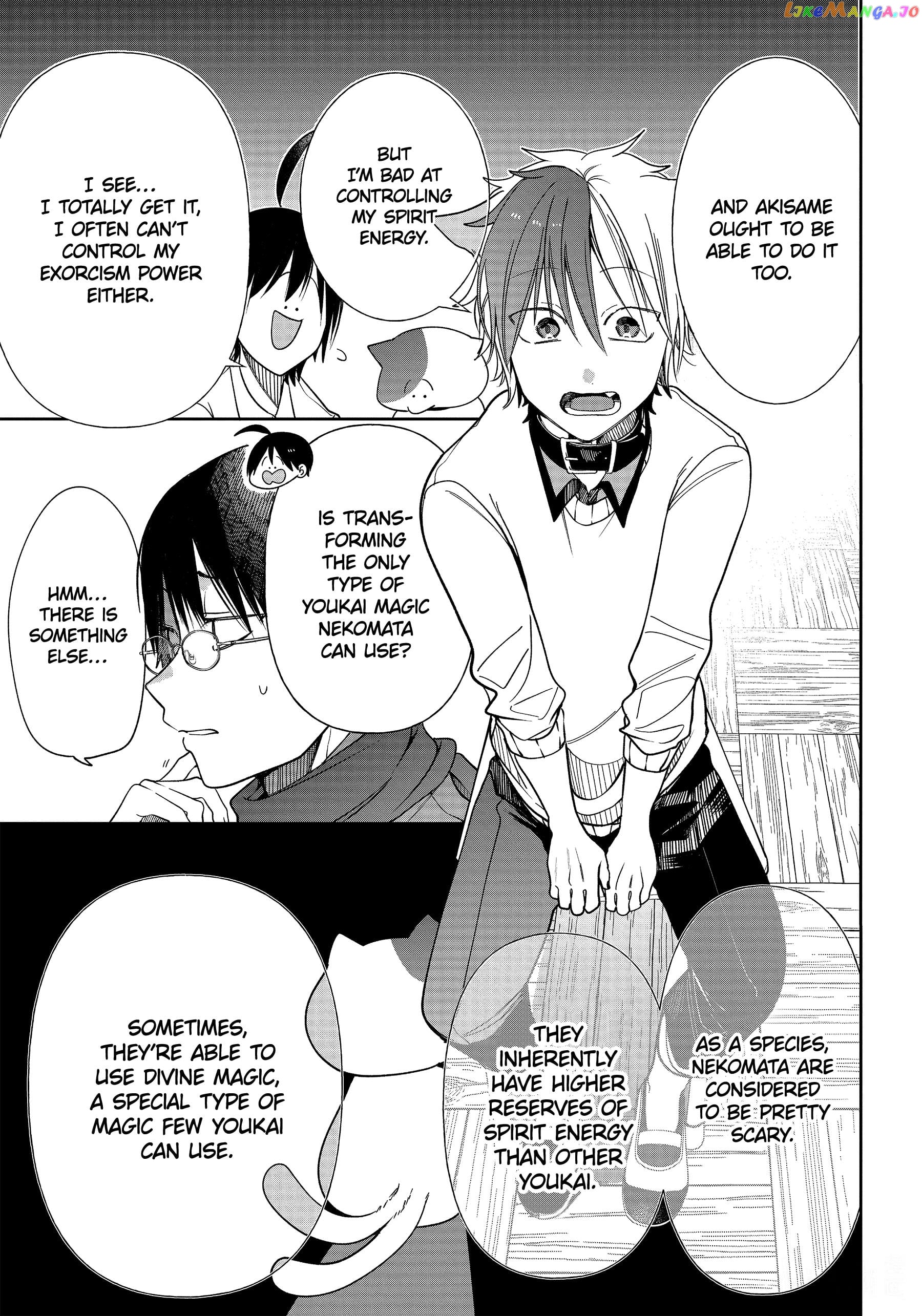 Youkai Gakkou no Sensei Hajimemashita! chapter 102 - page 8