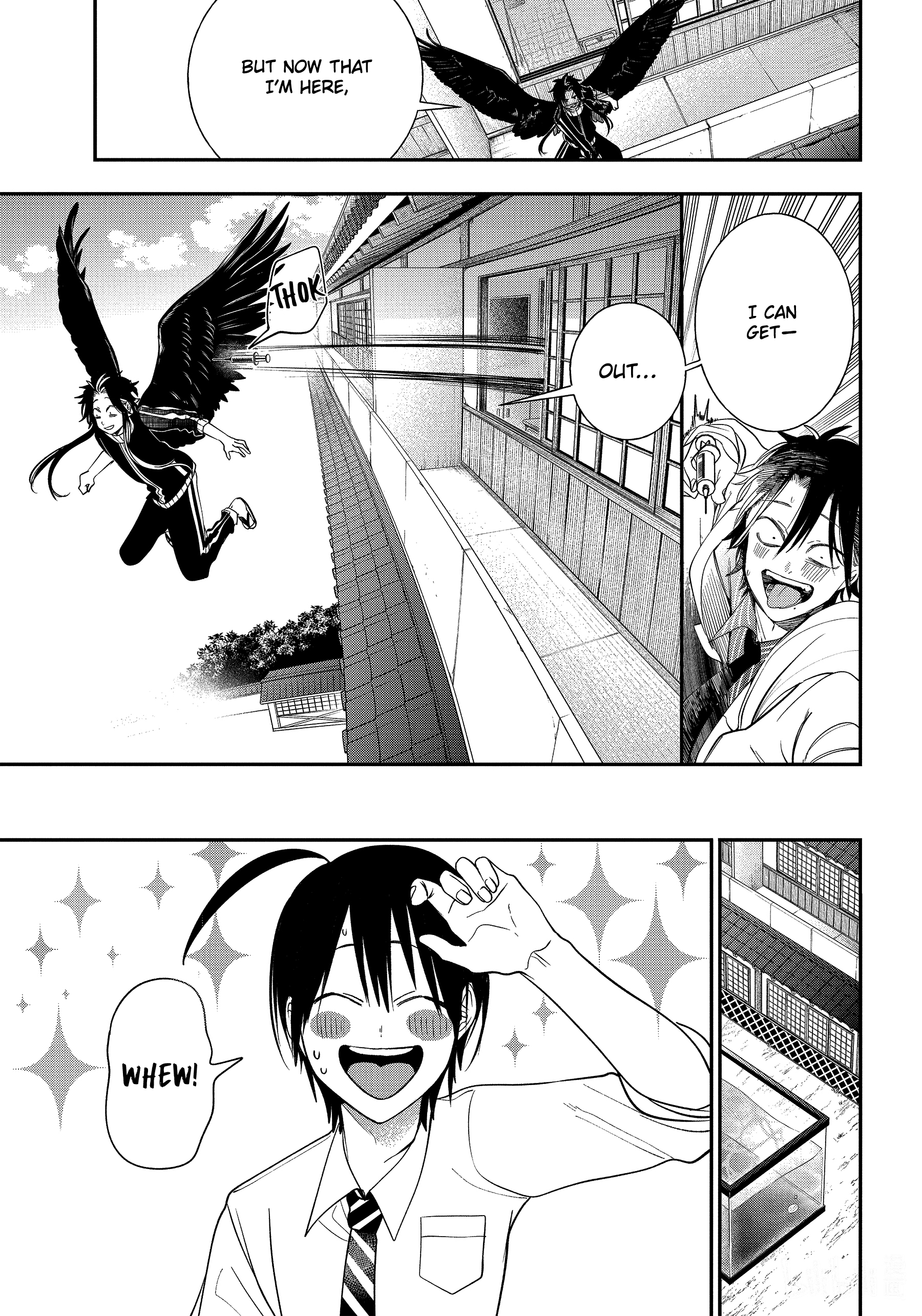 Youkai Gakkou no Sensei Hajimemashita! chapter 96 - page 15