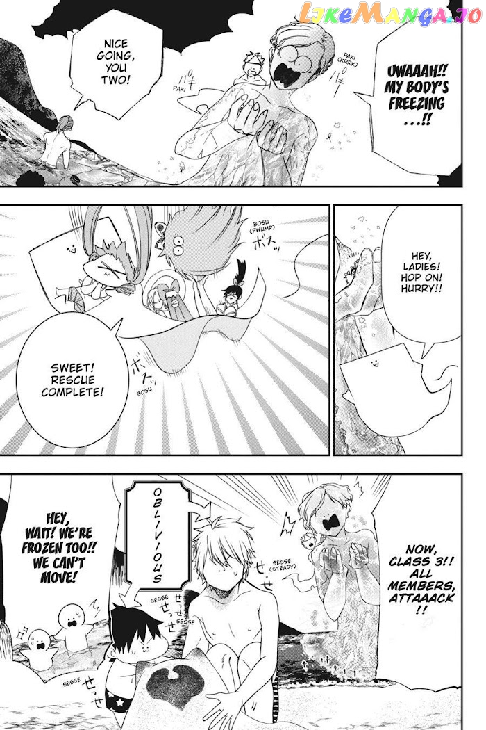Youkai Gakkou no Sensei Hajimemashita! chapter 46 - page 18