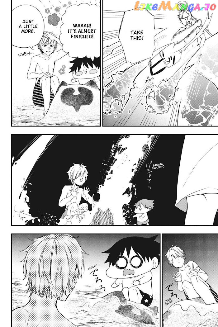 Youkai Gakkou no Sensei Hajimemashita! chapter 46 - page 19