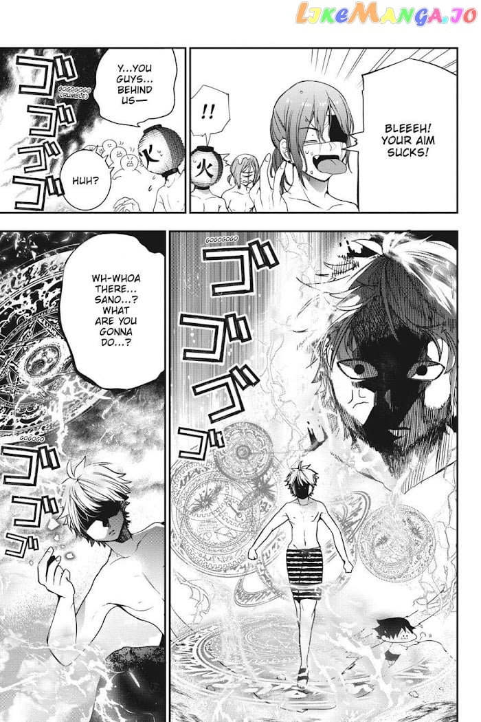 Youkai Gakkou no Sensei Hajimemashita! chapter 46 - page 20