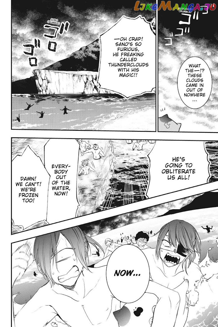 Youkai Gakkou no Sensei Hajimemashita! chapter 46 - page 21