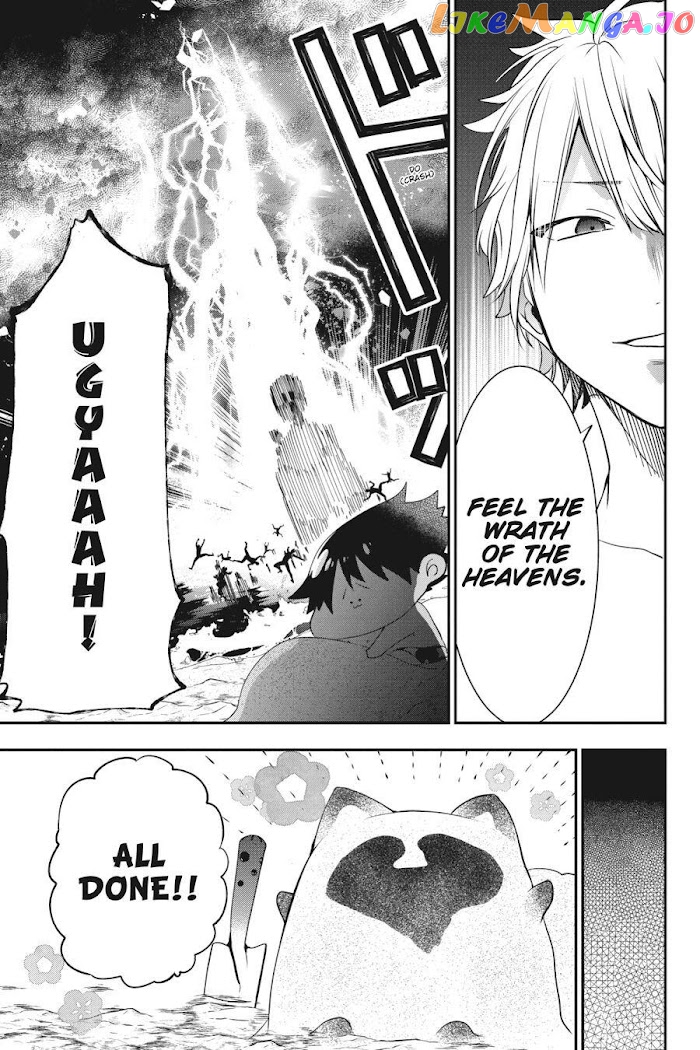 Youkai Gakkou no Sensei Hajimemashita! chapter 46 - page 22