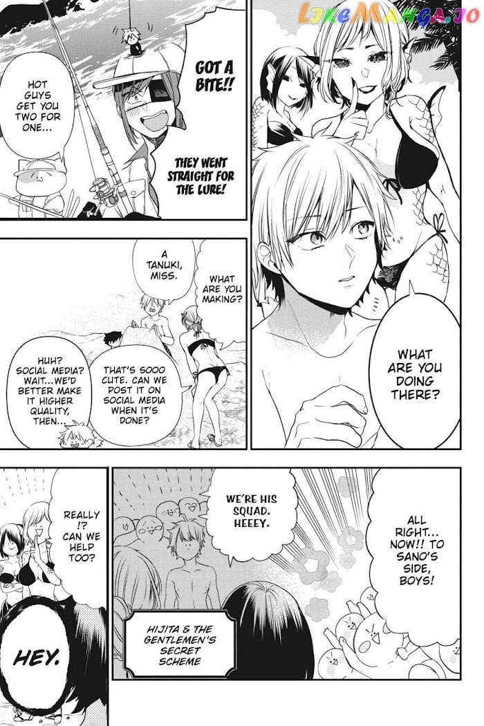 Youkai Gakkou no Sensei Hajimemashita! chapter 46 - page 8