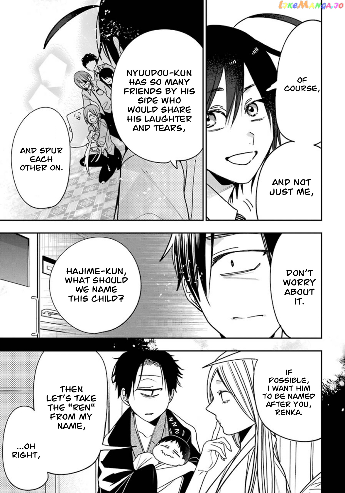 Youkai Gakkou no Sensei Hajimemashita! chapter 77 - page 20