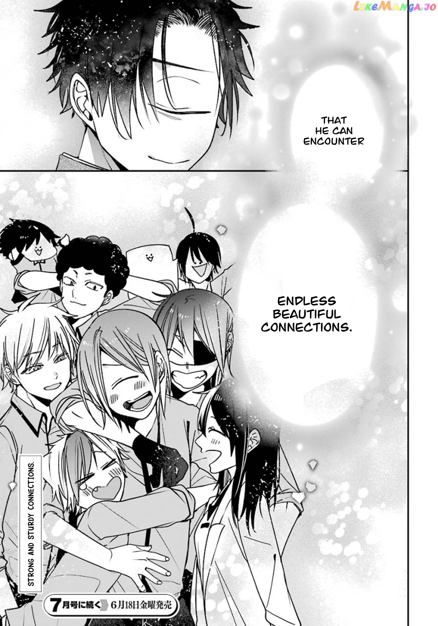 Youkai Gakkou no Sensei Hajimemashita! chapter 77 - page 22