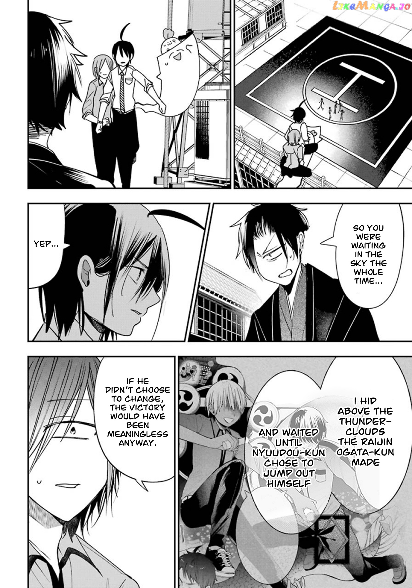 Youkai Gakkou no Sensei Hajimemashita! chapter 77 - page 3