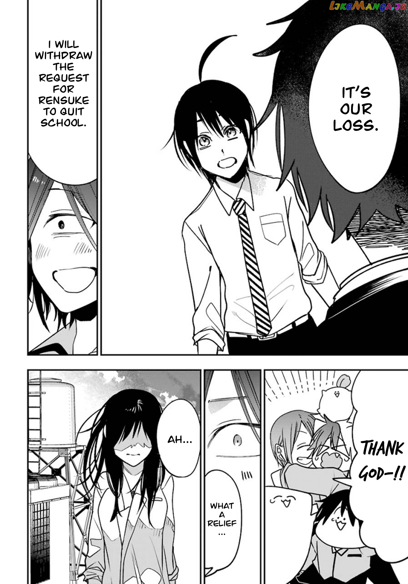 Youkai Gakkou no Sensei Hajimemashita! chapter 77 - page 7