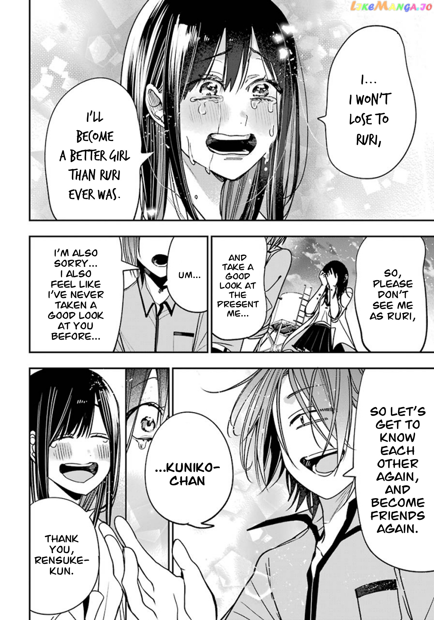 Youkai Gakkou no Sensei Hajimemashita! chapter 77 - page 9