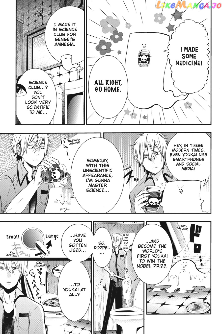 Youkai Gakkou no Sensei Hajimemashita! chapter 23 - page 13