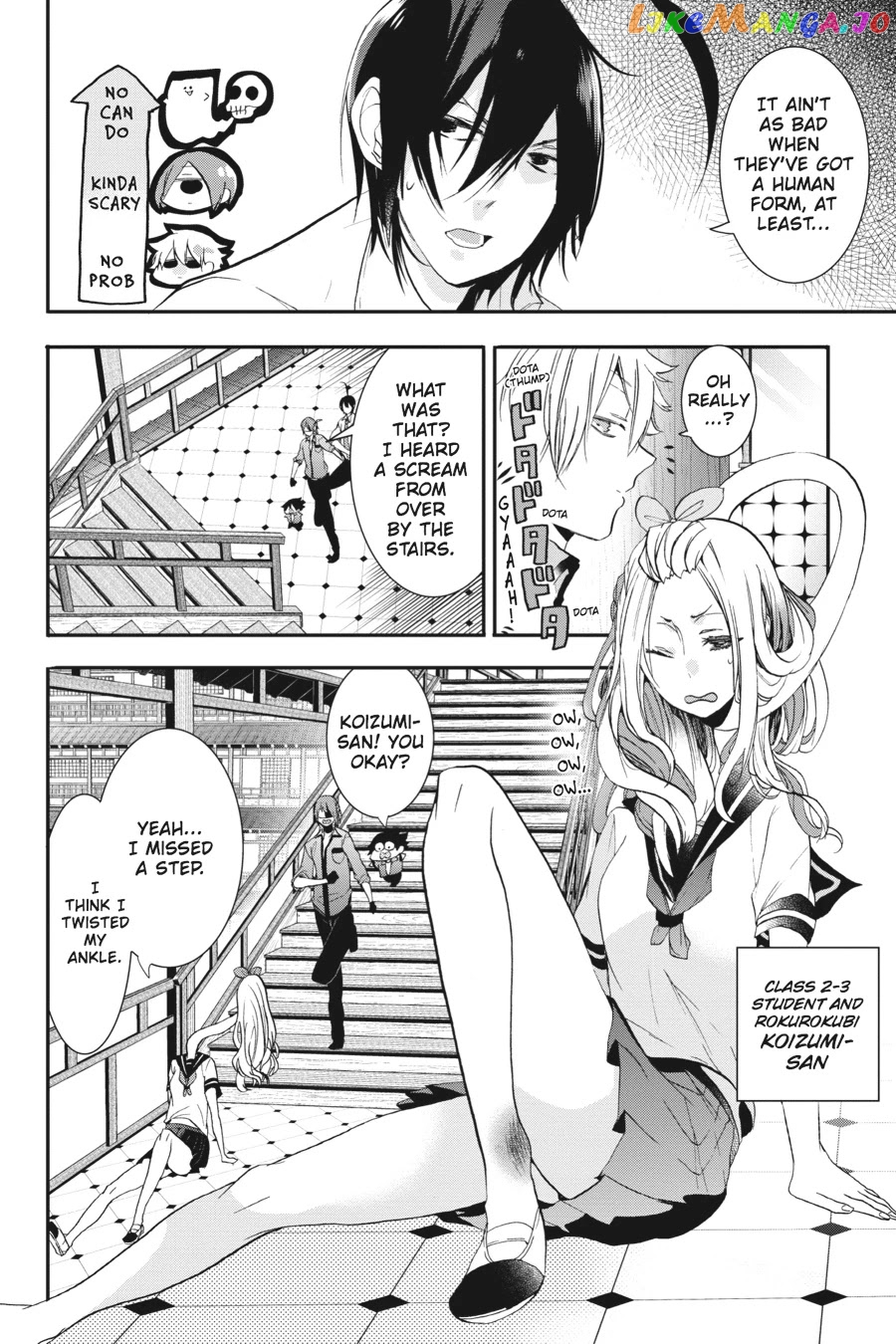 Youkai Gakkou no Sensei Hajimemashita! chapter 23 - page 14