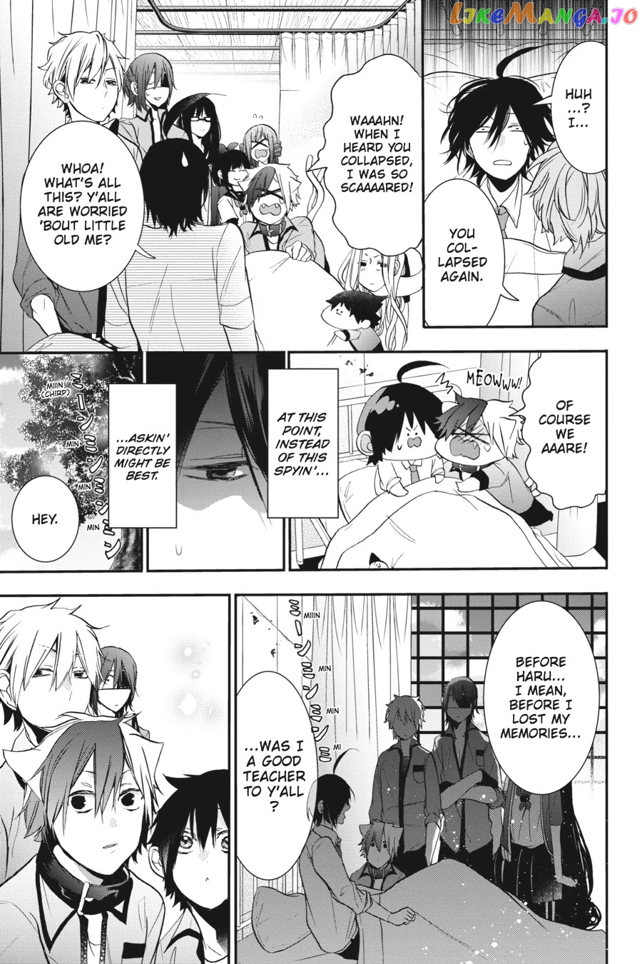 Youkai Gakkou no Sensei Hajimemashita! chapter 23 - page 17