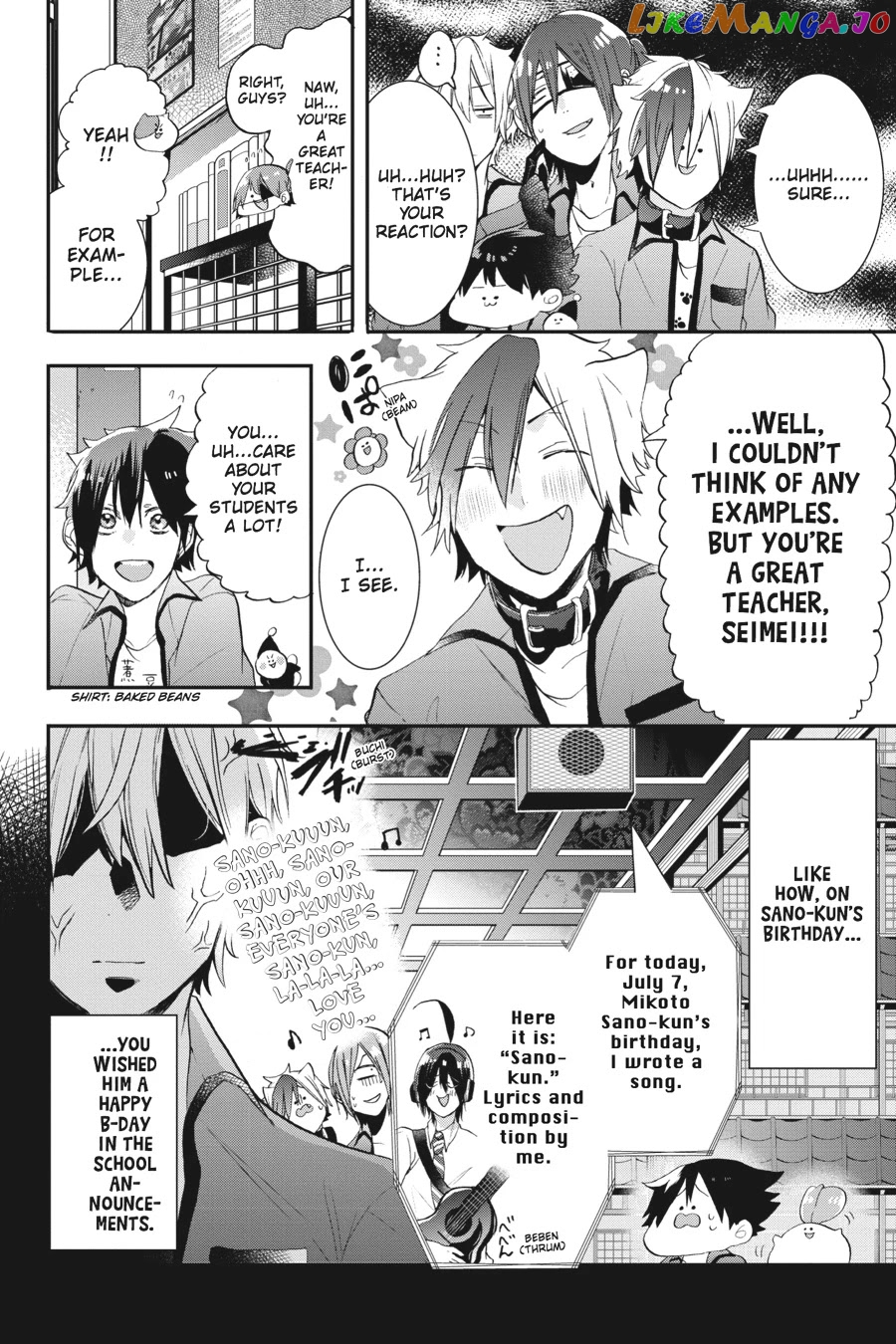 Youkai Gakkou no Sensei Hajimemashita! chapter 23 - page 18
