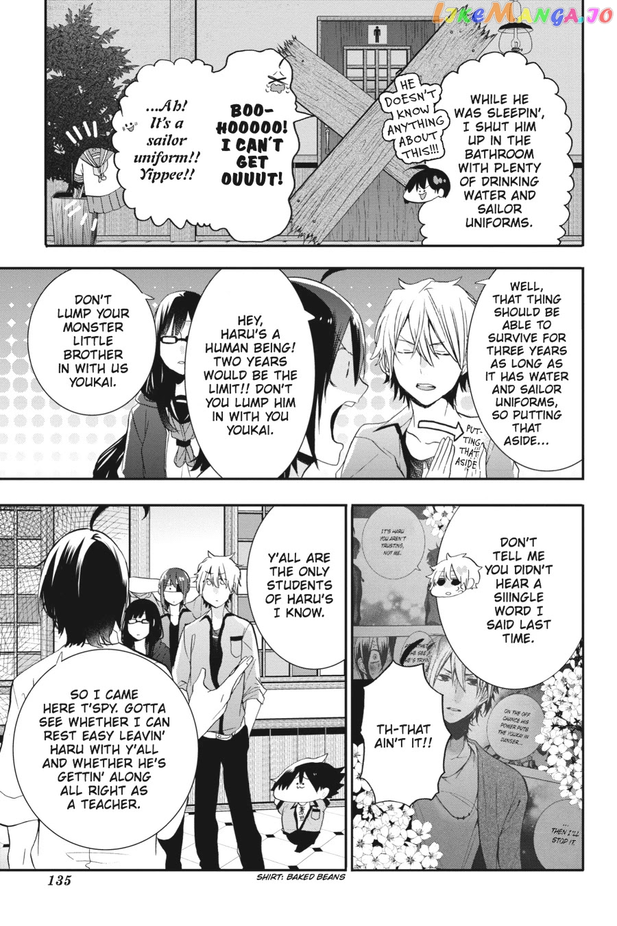 Youkai Gakkou no Sensei Hajimemashita! chapter 23 - page 5