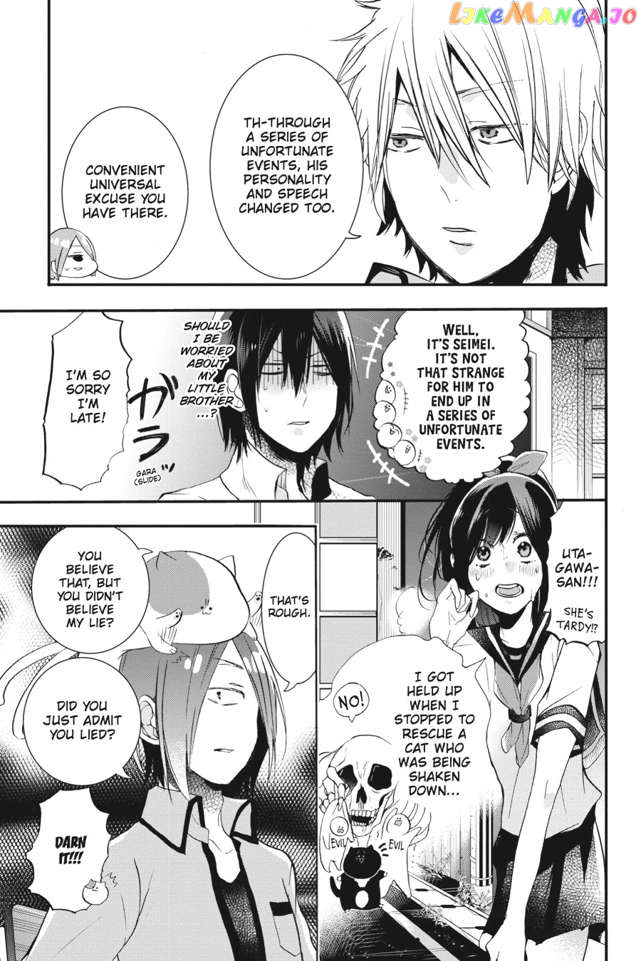 Youkai Gakkou no Sensei Hajimemashita! chapter 23 - page 7