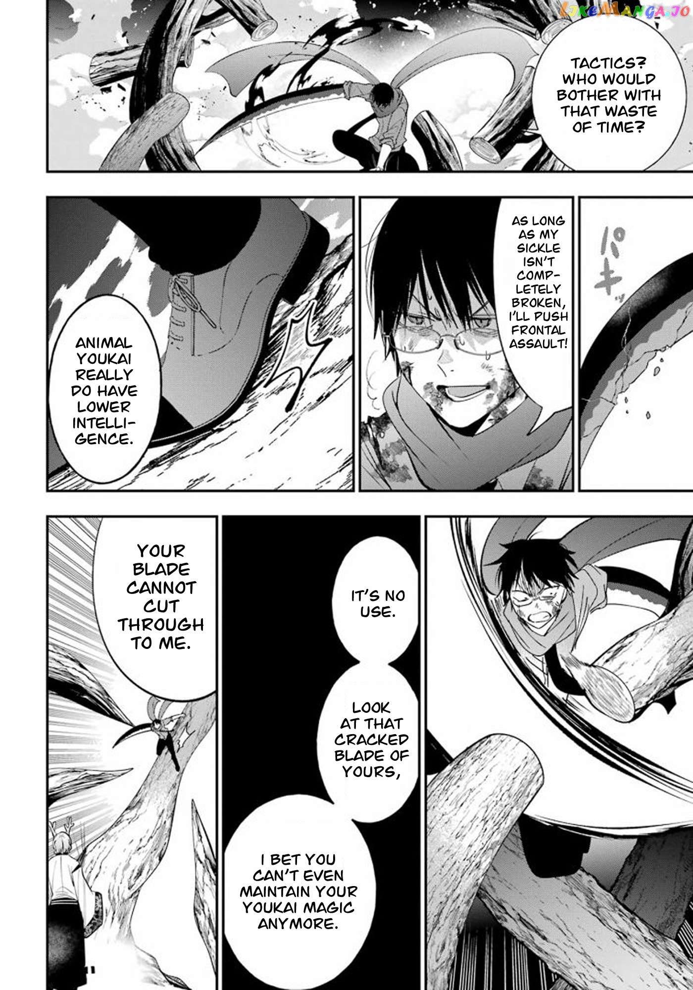 Youkai Gakkou no Sensei Hajimemashita! chapter 86 - page 16