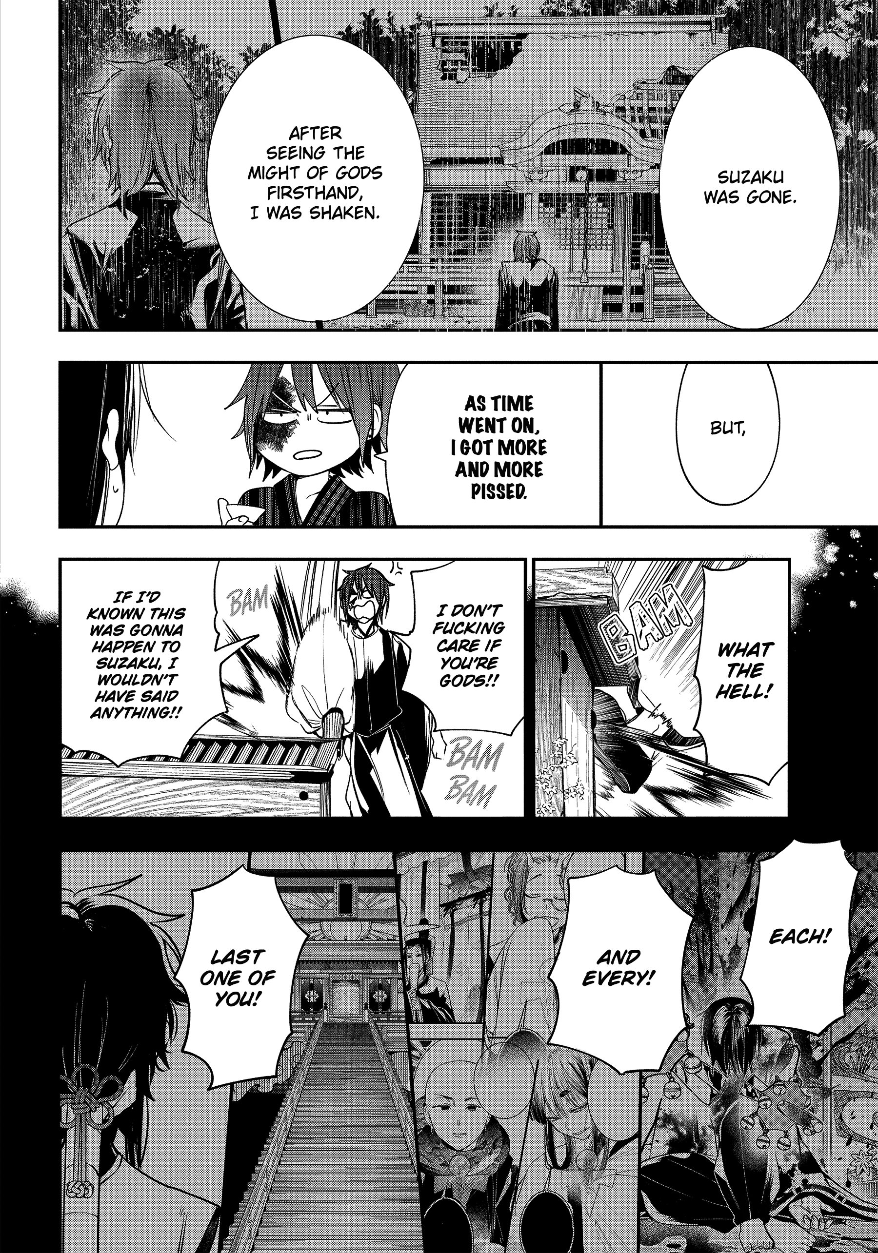 Youkai Gakkou no Sensei Hajimemashita! chapter 93 - page 20