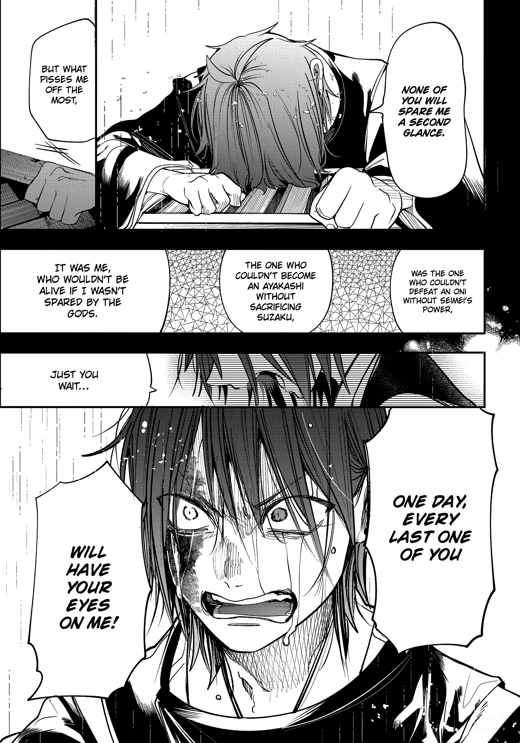 Youkai Gakkou no Sensei Hajimemashita! chapter 93 - page 21