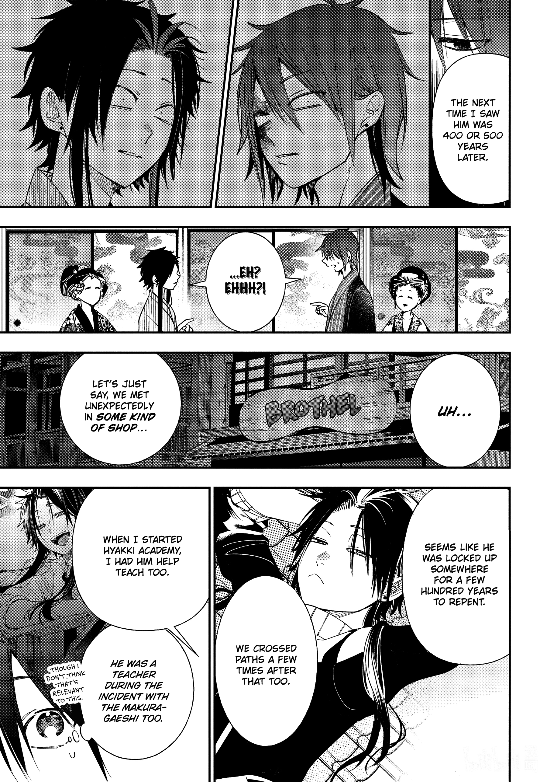 Youkai Gakkou no Sensei Hajimemashita! chapter 93 - page 23