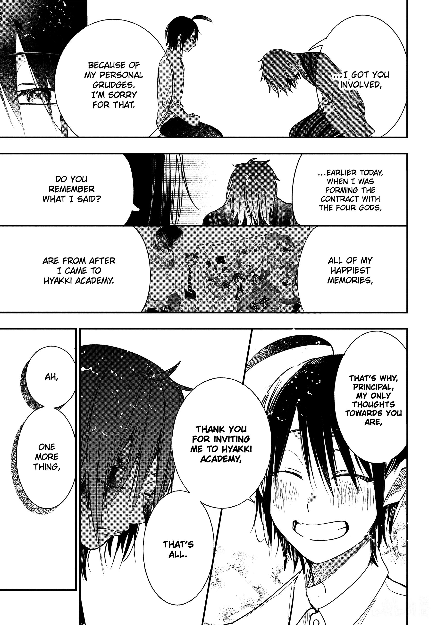 Youkai Gakkou no Sensei Hajimemashita! chapter 93 - page 25