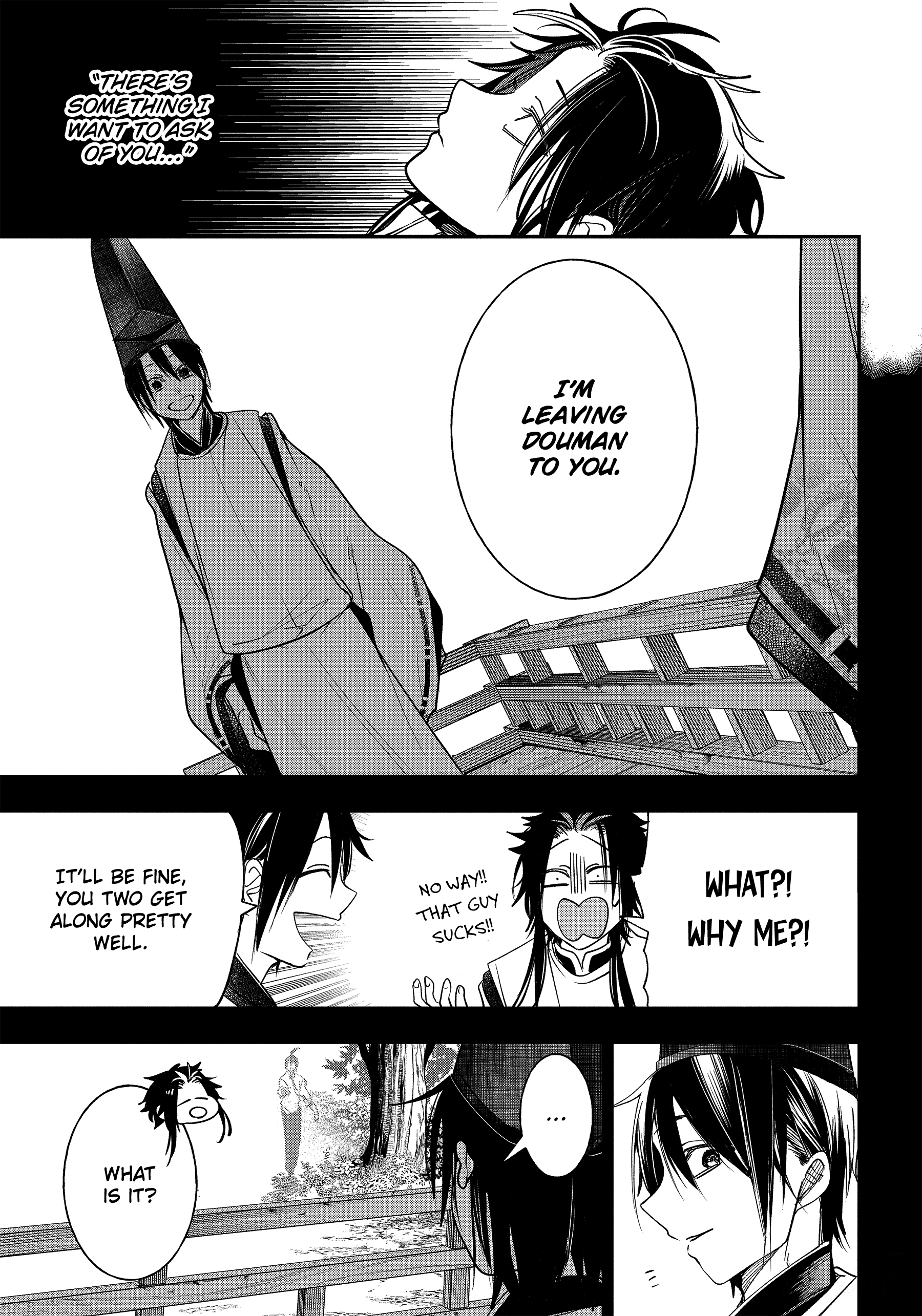 Youkai Gakkou no Sensei Hajimemashita! chapter 93 - page 29