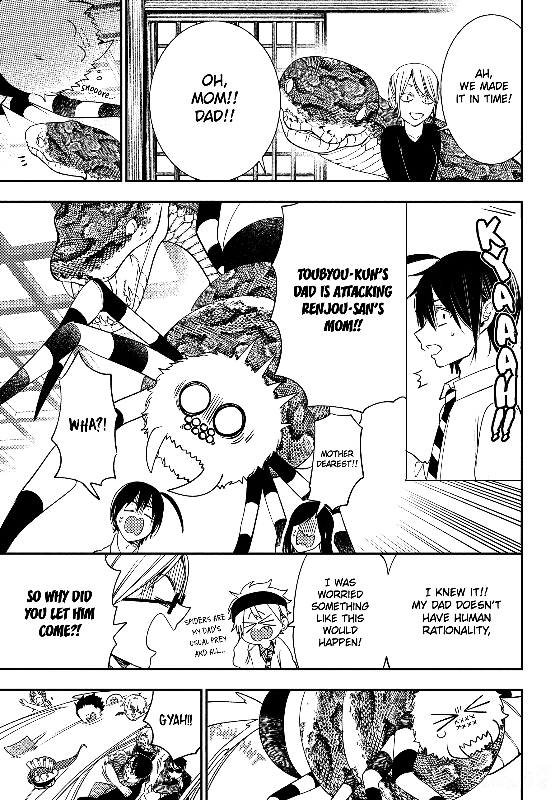 Youkai Gakkou no Sensei Hajimemashita! chapter 97 - page 22