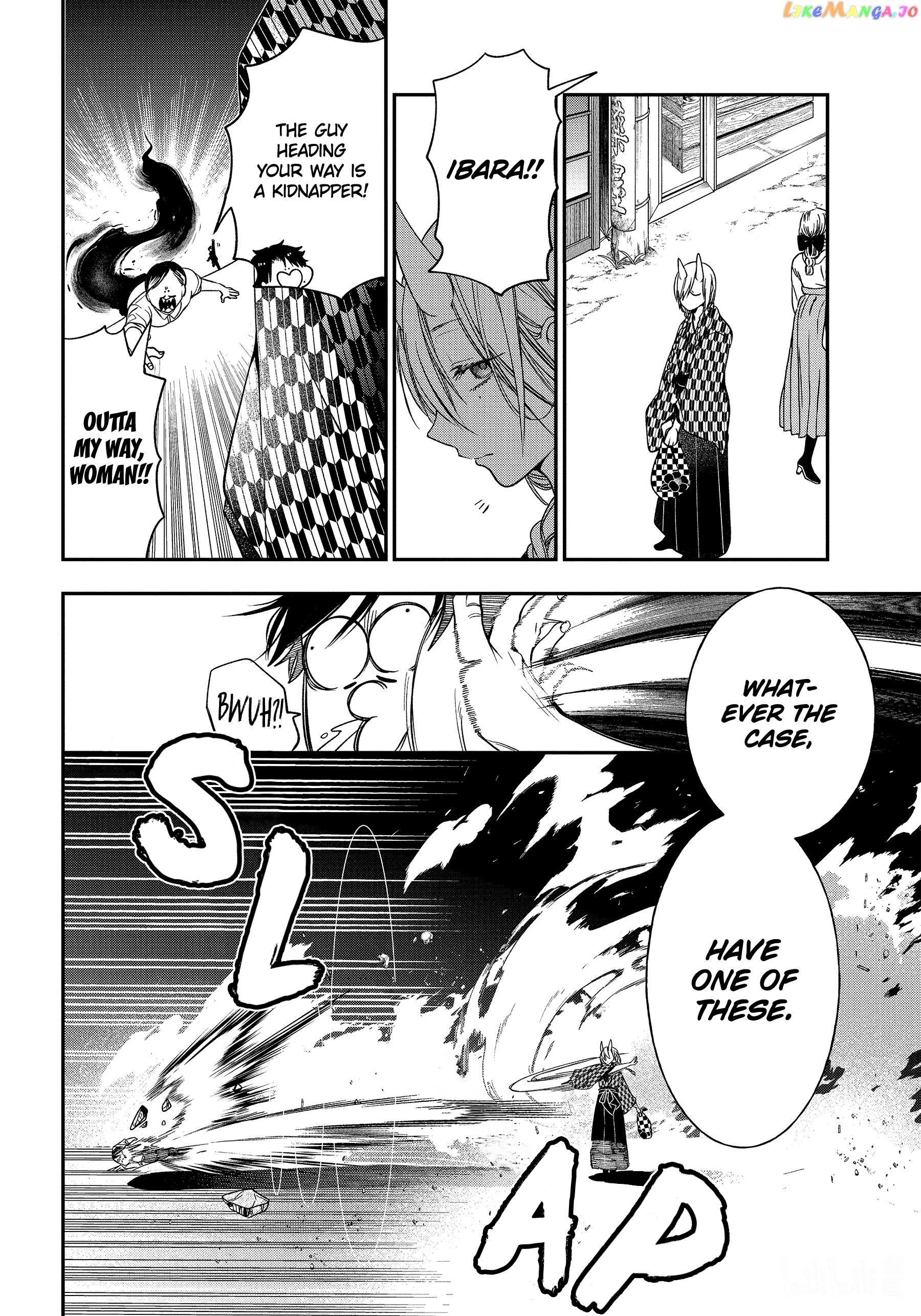 Youkai Gakkou no Sensei Hajimemashita! chapter 103 - page 14