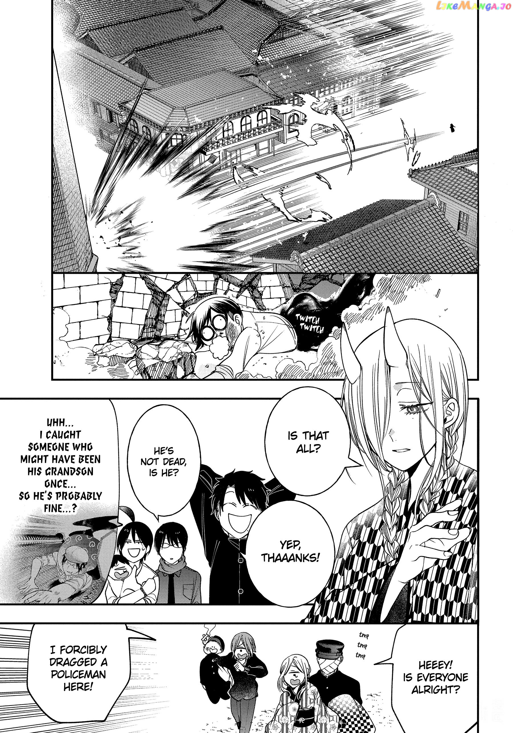 Youkai Gakkou no Sensei Hajimemashita! chapter 103 - page 15