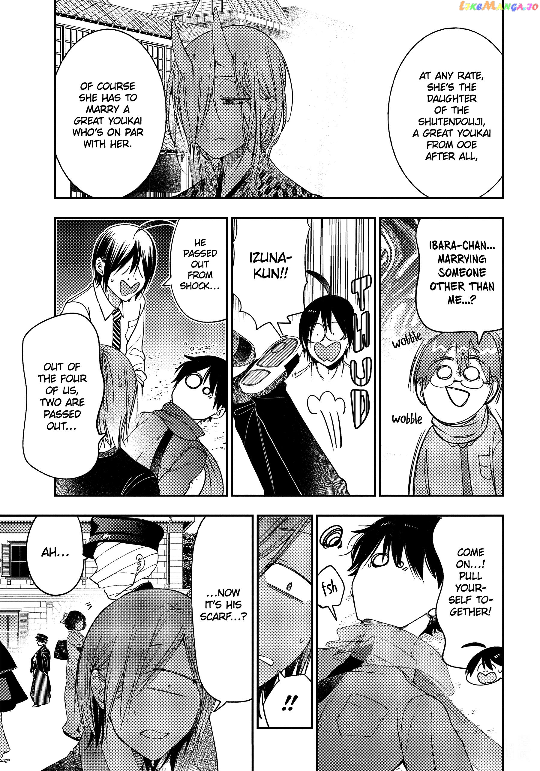 Youkai Gakkou no Sensei Hajimemashita! chapter 103 - page 19