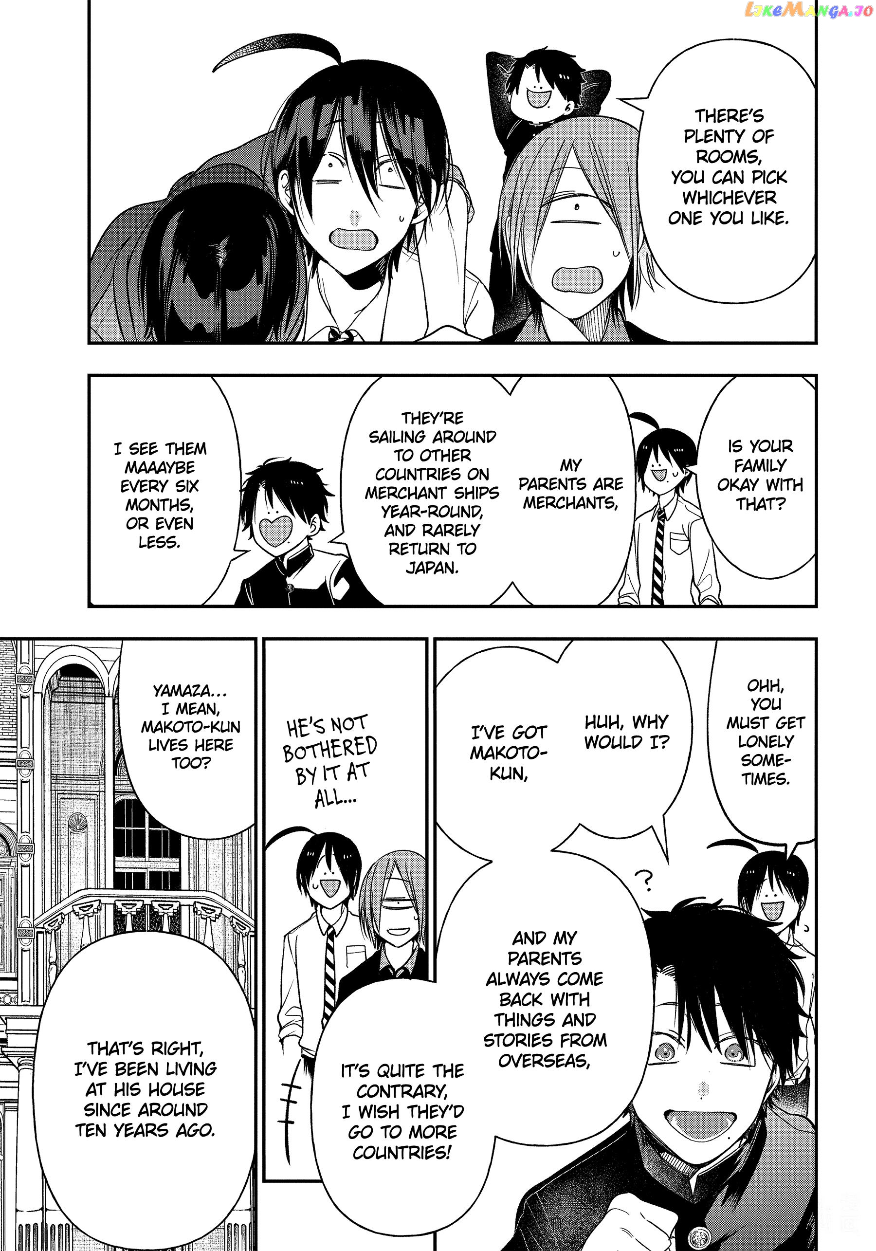 Youkai Gakkou no Sensei Hajimemashita! chapter 103 - page 23