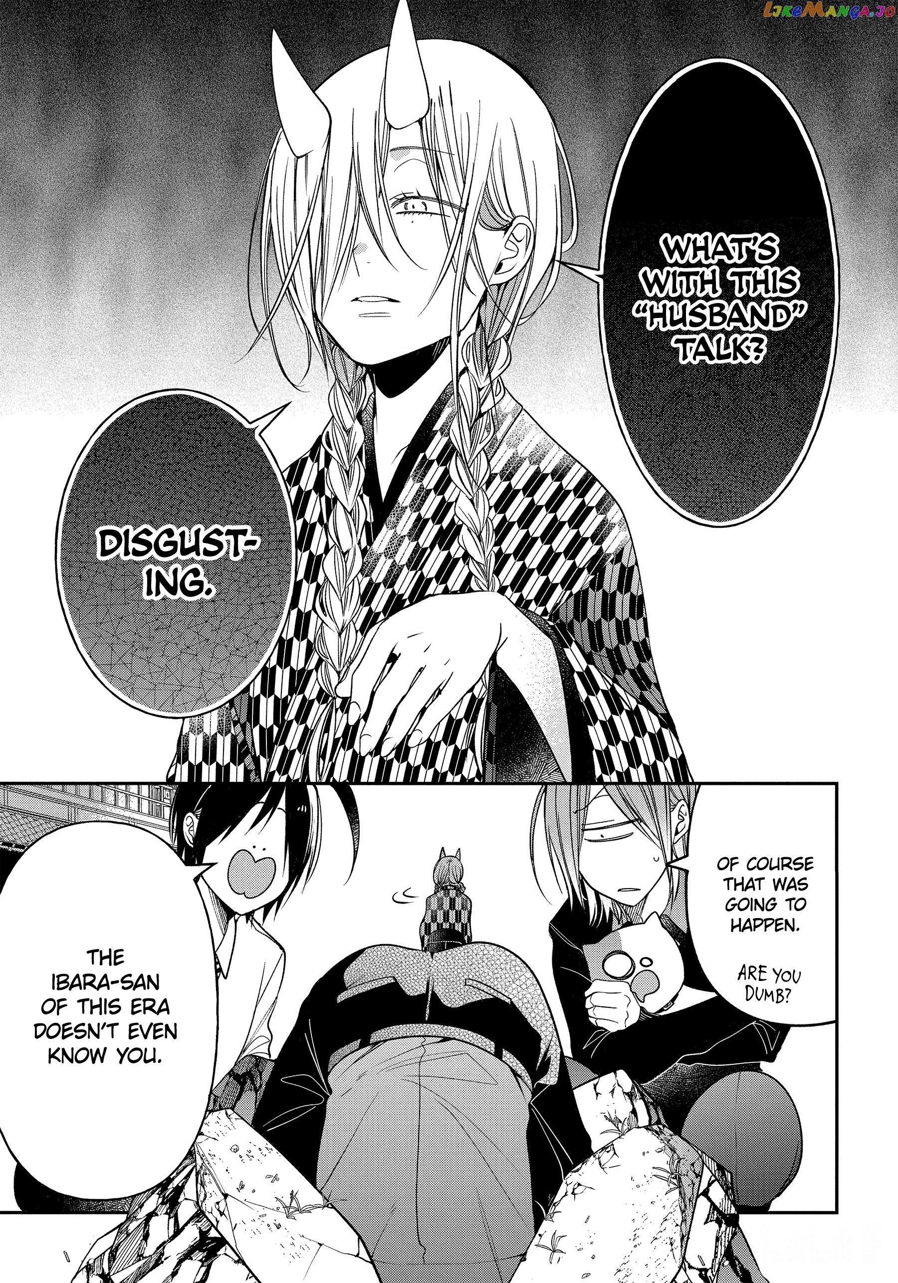 Youkai Gakkou no Sensei Hajimemashita! chapter 103 - page 3