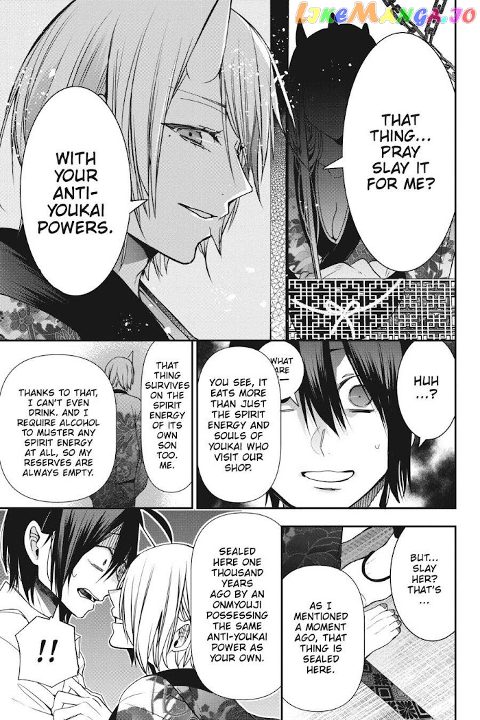 Youkai Gakkou no Sensei Hajimemashita! chapter 47 - page 14