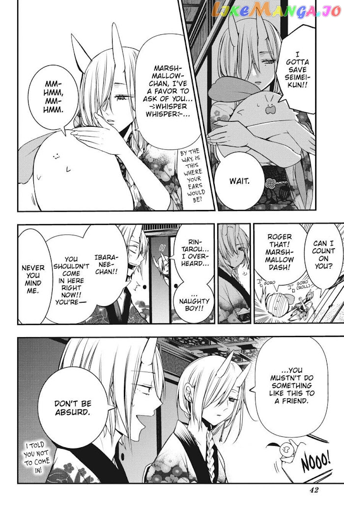 Youkai Gakkou no Sensei Hajimemashita! chapter 47 - page 19