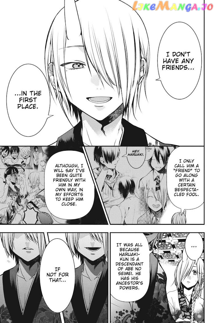 Youkai Gakkou no Sensei Hajimemashita! chapter 47 - page 20