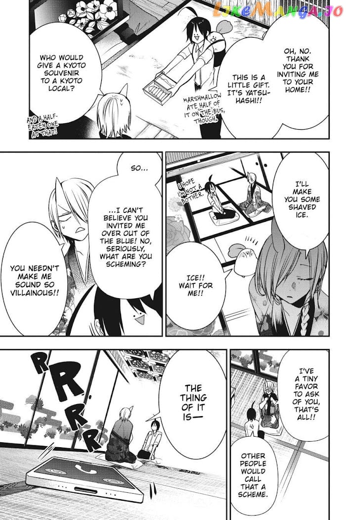 Youkai Gakkou no Sensei Hajimemashita! chapter 47 - page 9