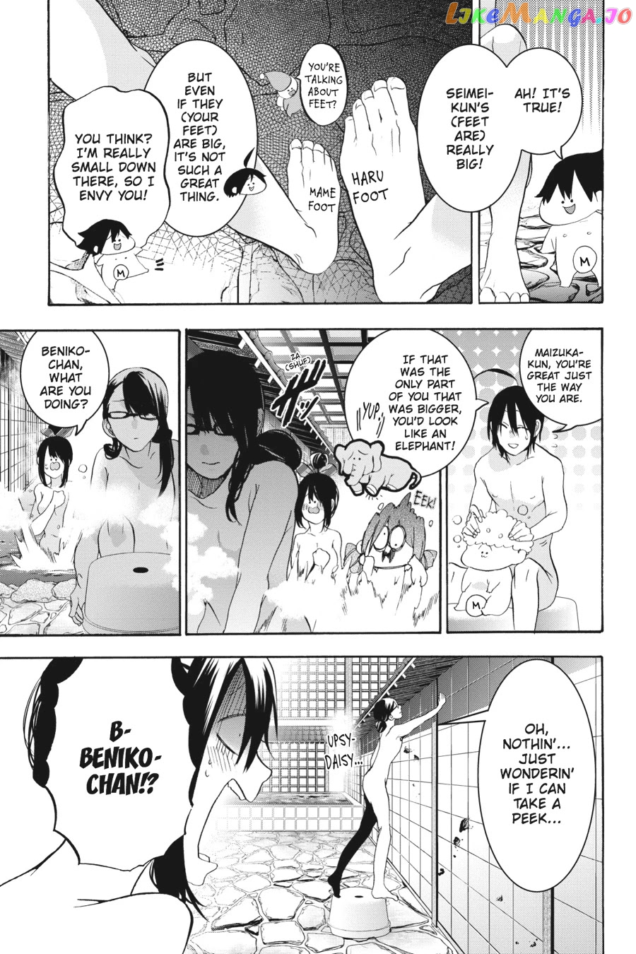 Youkai Gakkou no Sensei Hajimemashita! chapter 24 - page 11