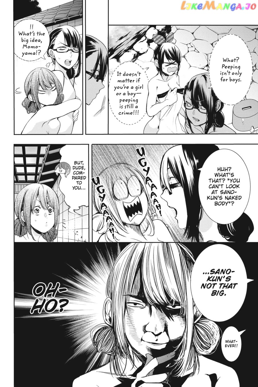 Youkai Gakkou no Sensei Hajimemashita! chapter 24 - page 12