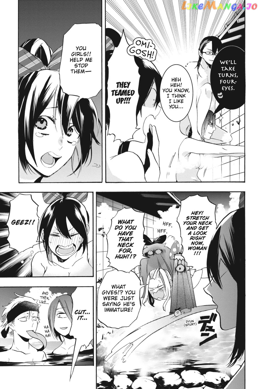 Youkai Gakkou no Sensei Hajimemashita! chapter 24 - page 13