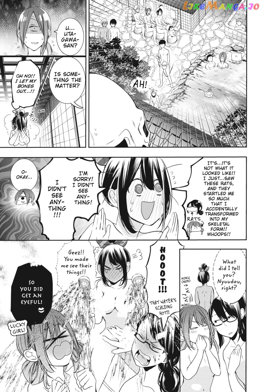 Youkai Gakkou no Sensei Hajimemashita! chapter 24 - page 15