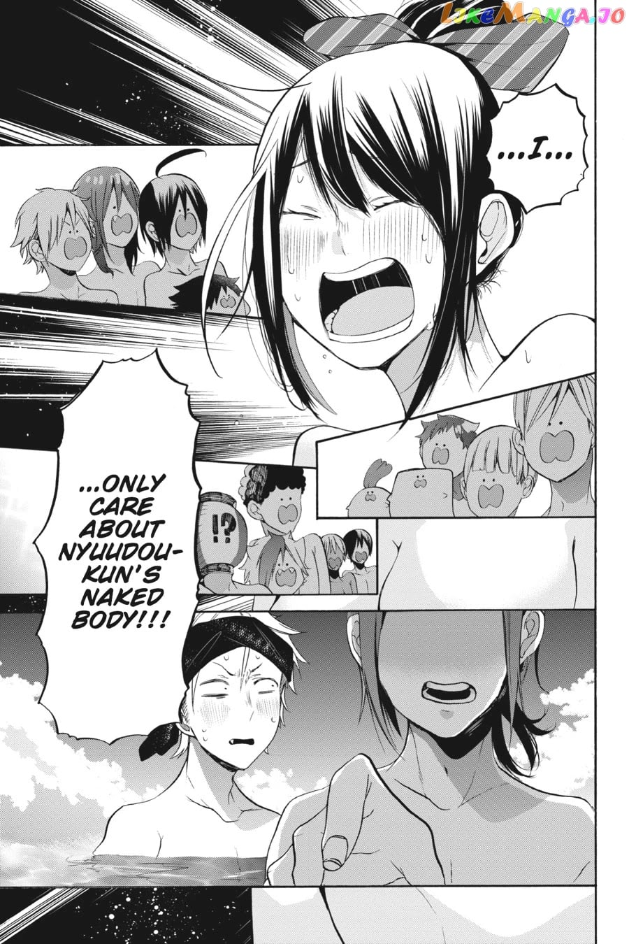 Youkai Gakkou no Sensei Hajimemashita! chapter 24 - page 17