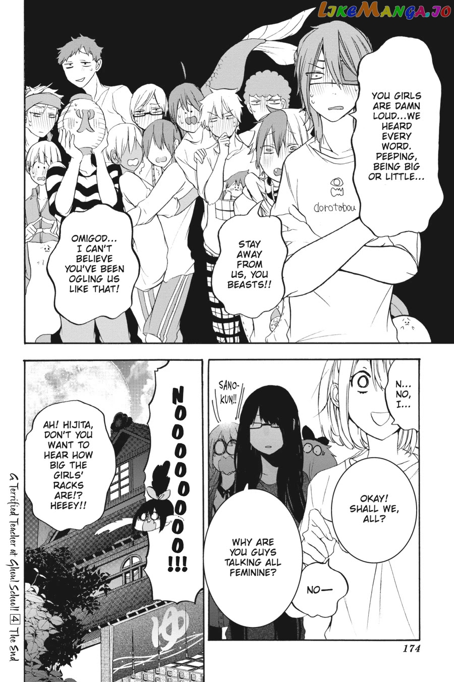 Youkai Gakkou no Sensei Hajimemashita! chapter 24 - page 20