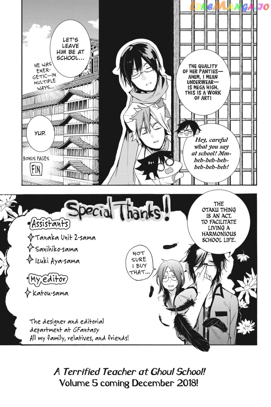 Youkai Gakkou no Sensei Hajimemashita! chapter 24 - page 23
