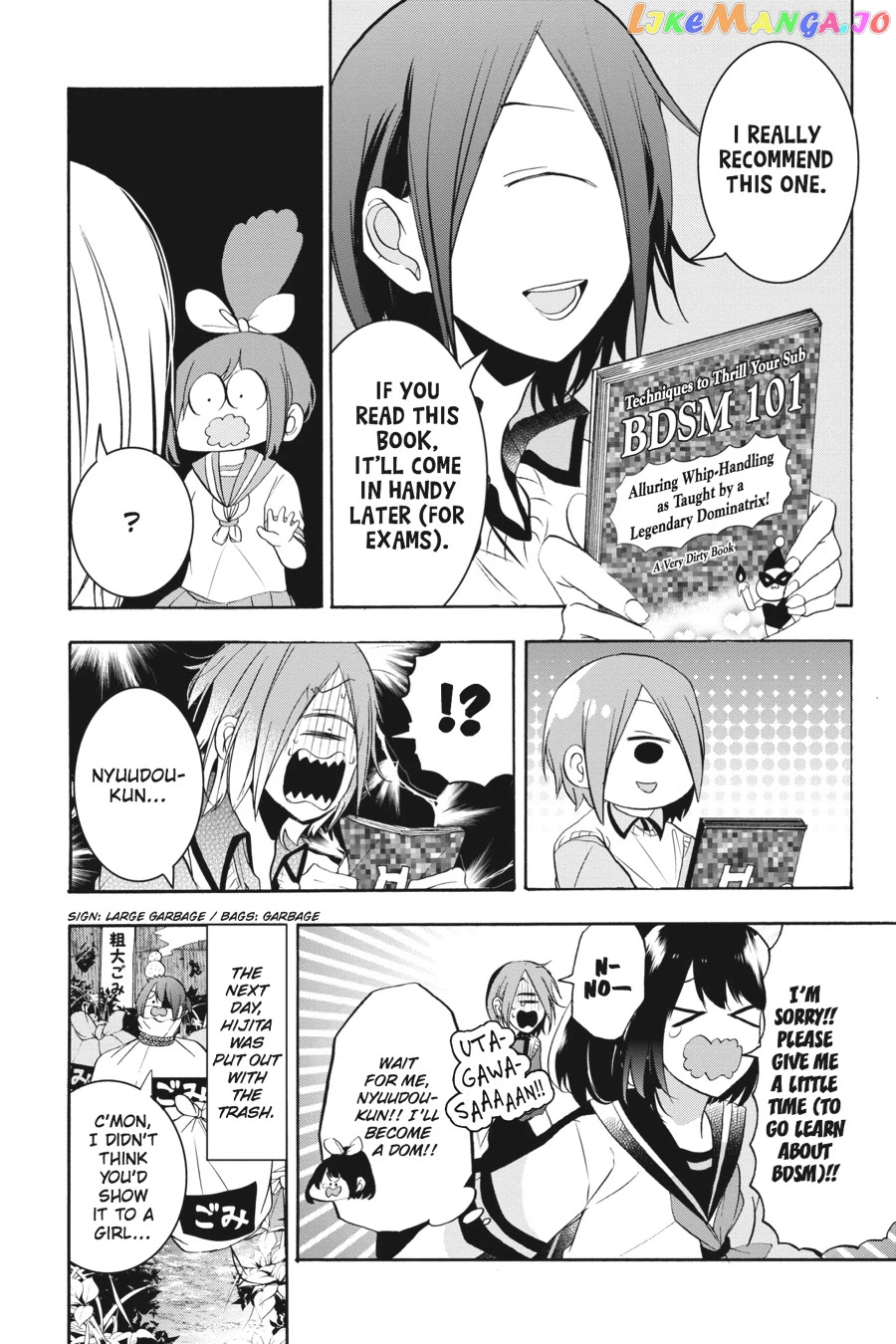 Youkai Gakkou no Sensei Hajimemashita! chapter 24 - page 25