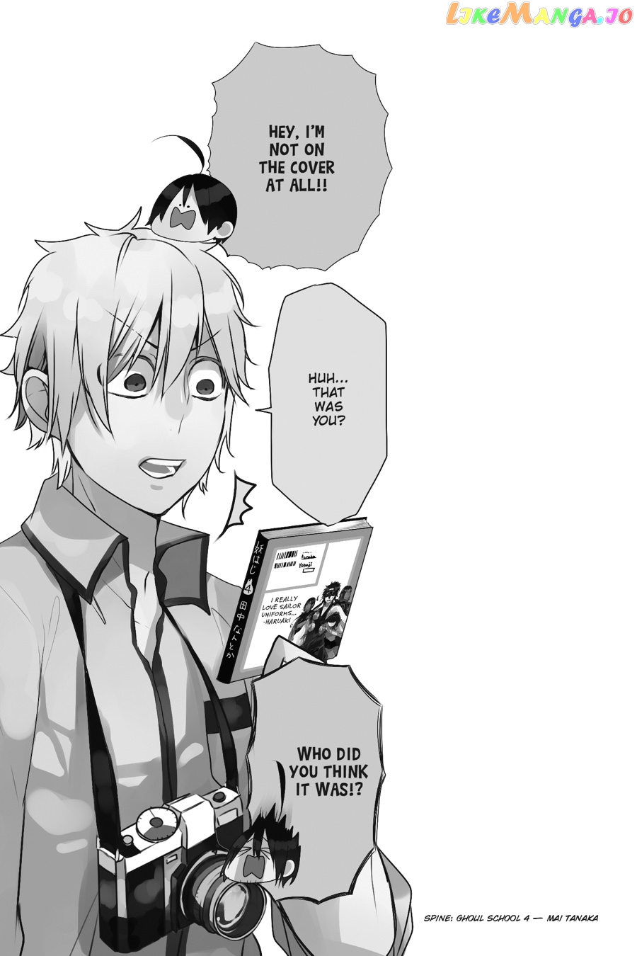 Youkai Gakkou no Sensei Hajimemashita! chapter 24 - page 29