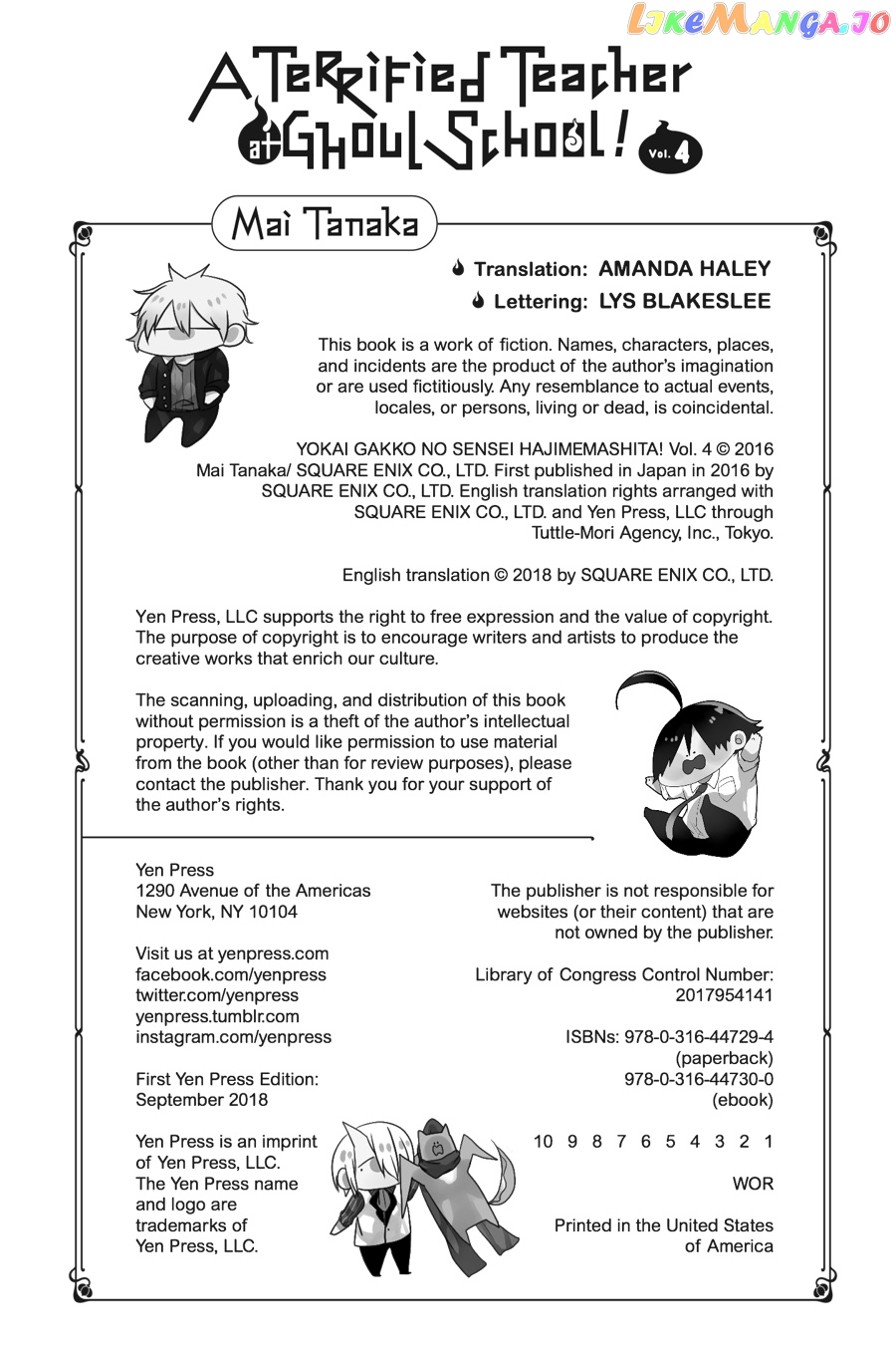 Youkai Gakkou no Sensei Hajimemashita! chapter 24 - page 31