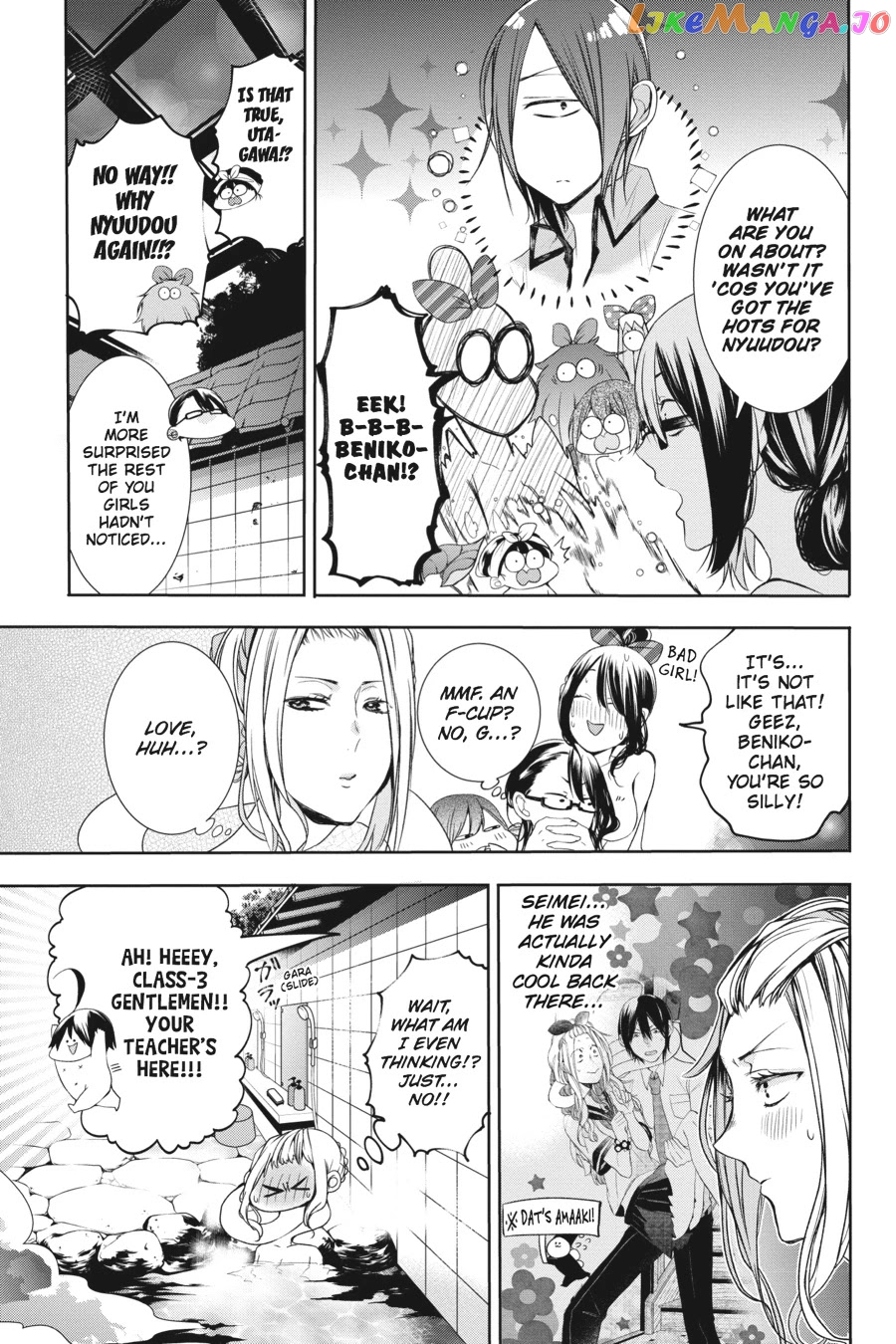 Youkai Gakkou no Sensei Hajimemashita! chapter 24 - page 7