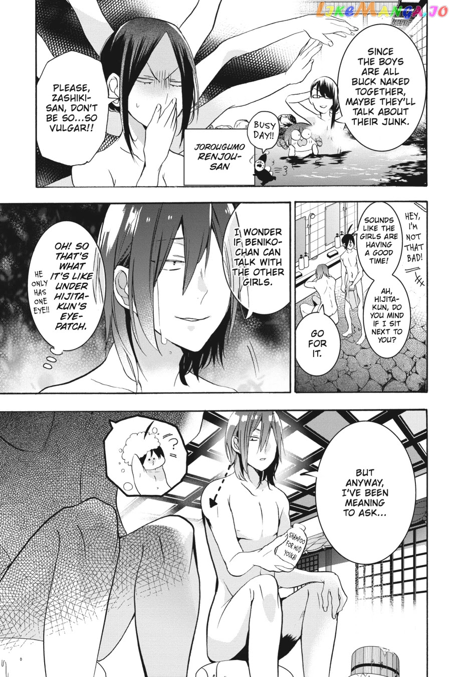 Youkai Gakkou no Sensei Hajimemashita! chapter 24 - page 9